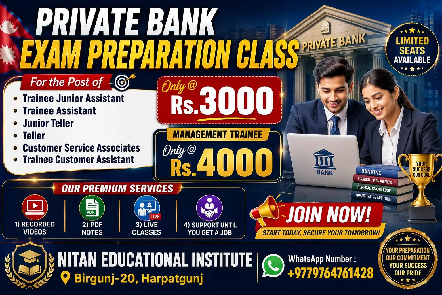 @Nitan Educational Institute