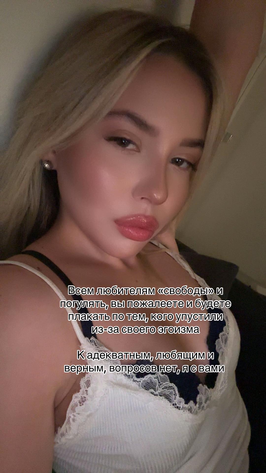 @nikitalypova