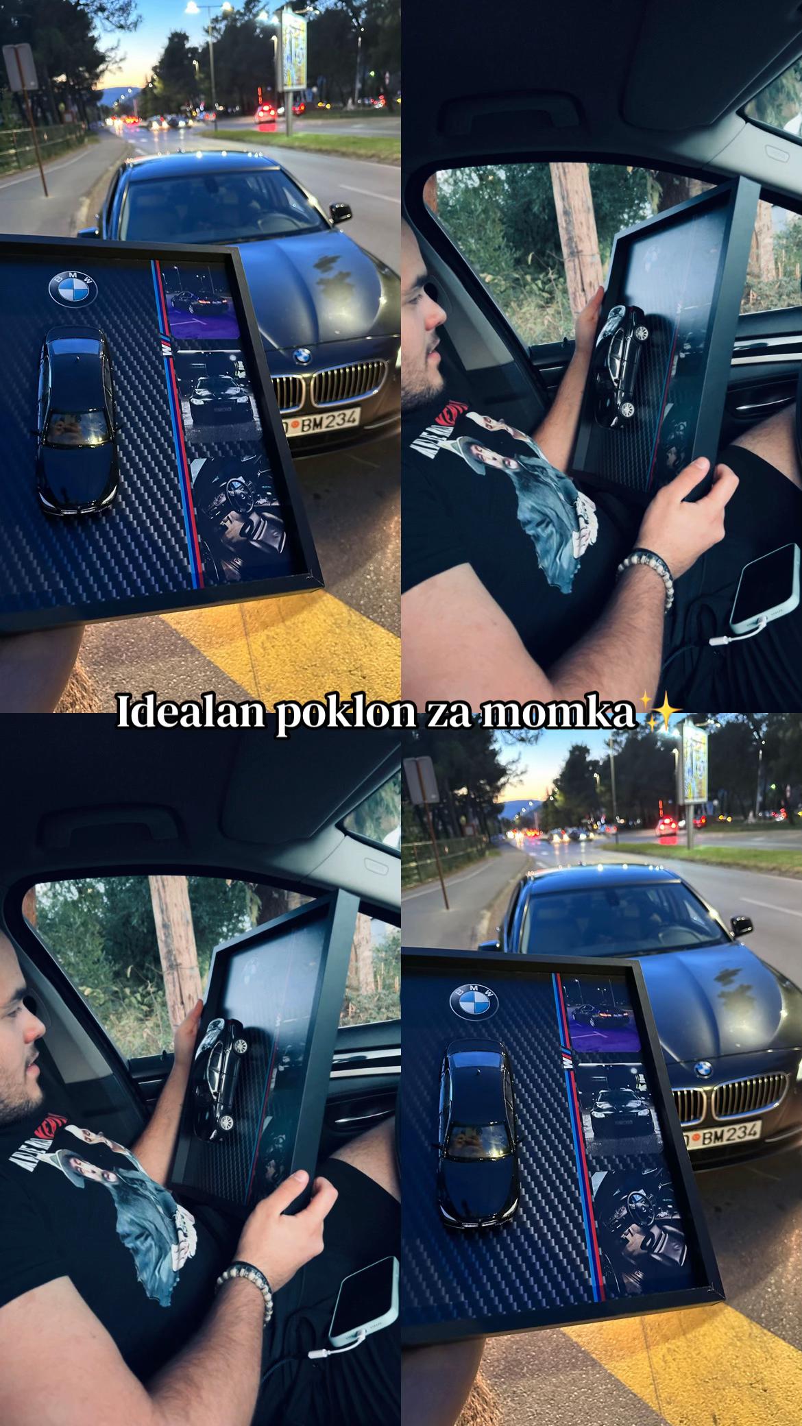 @лана