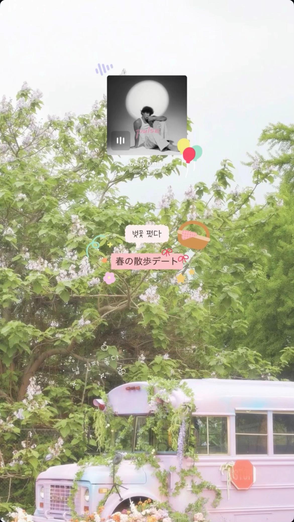 @여름 .