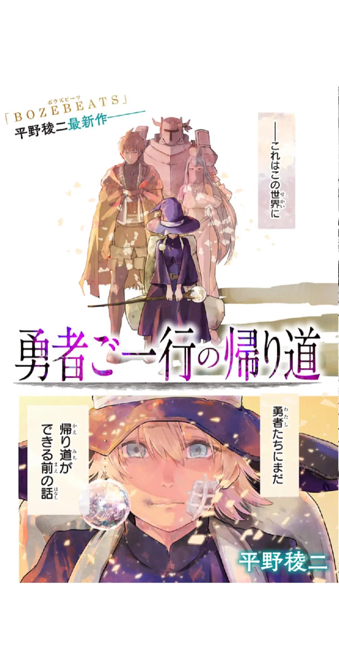 @ななし