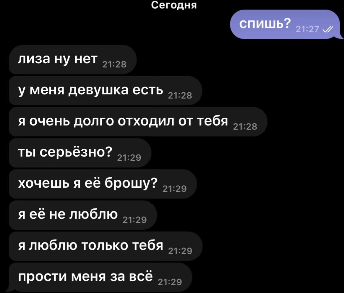 @eбландo