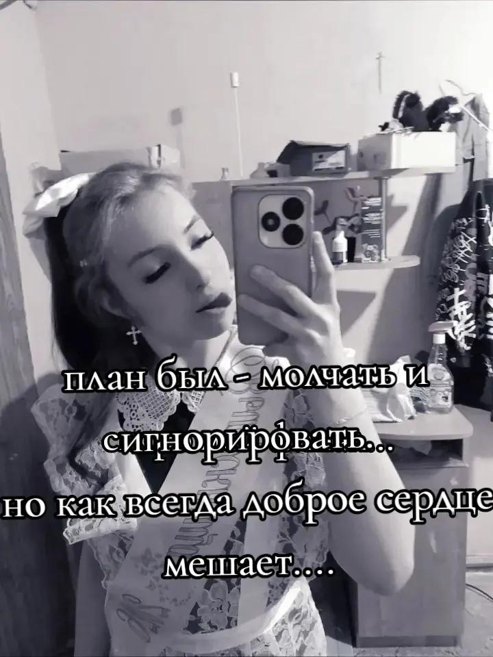 @Настя_Star✌️🤟