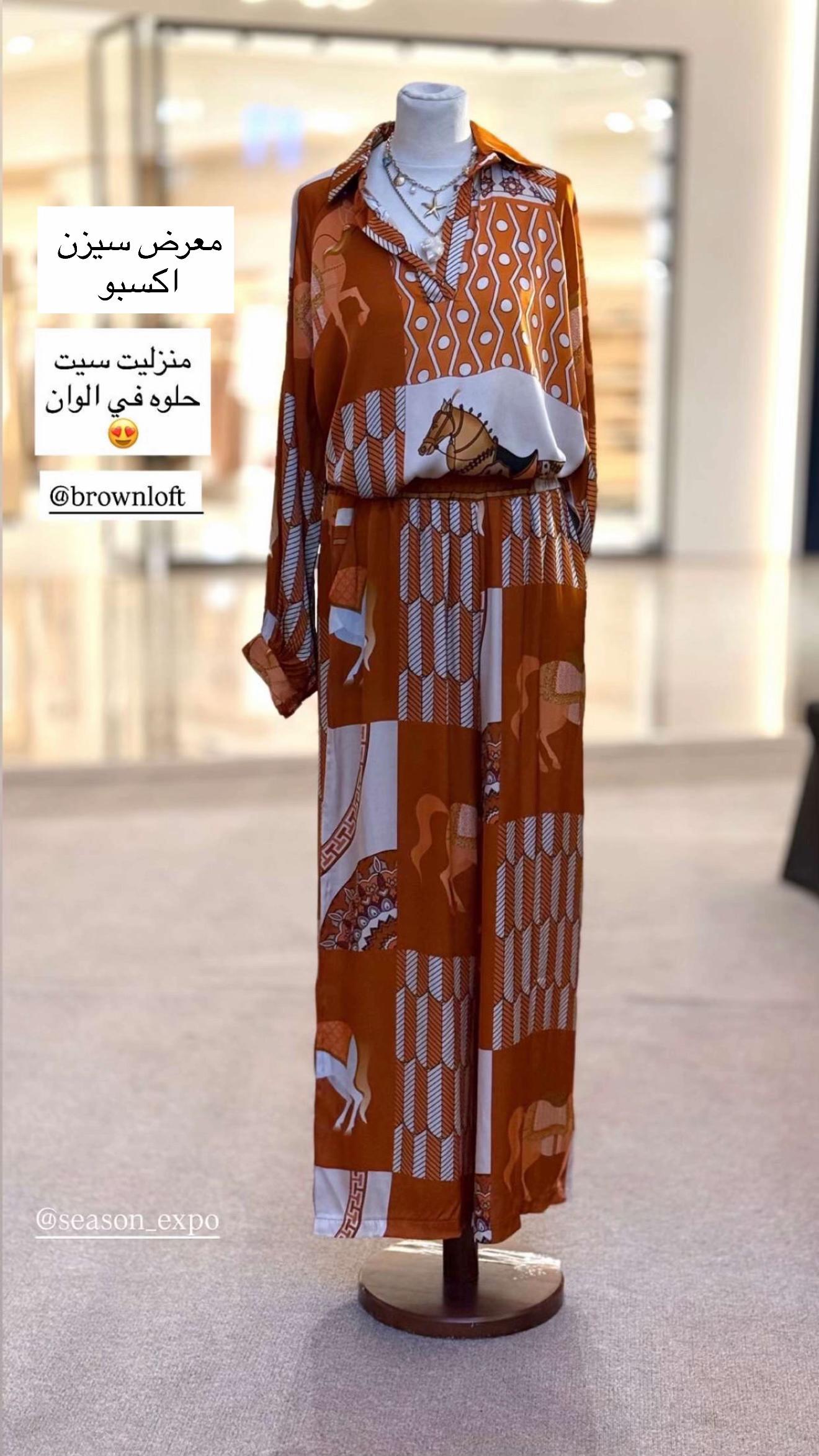 @Kuwaiti shopper