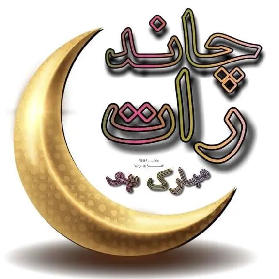 @❖Wasif ali