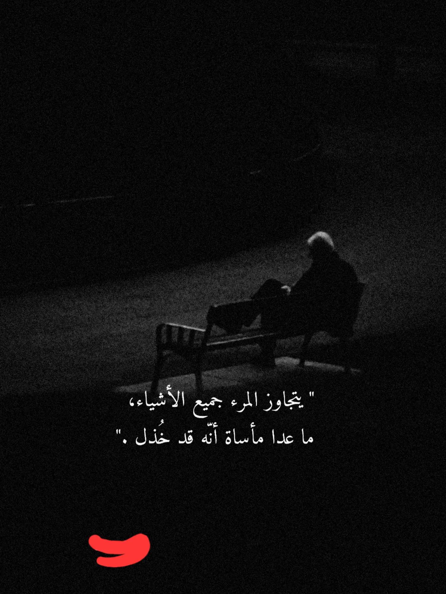 @🖤Black