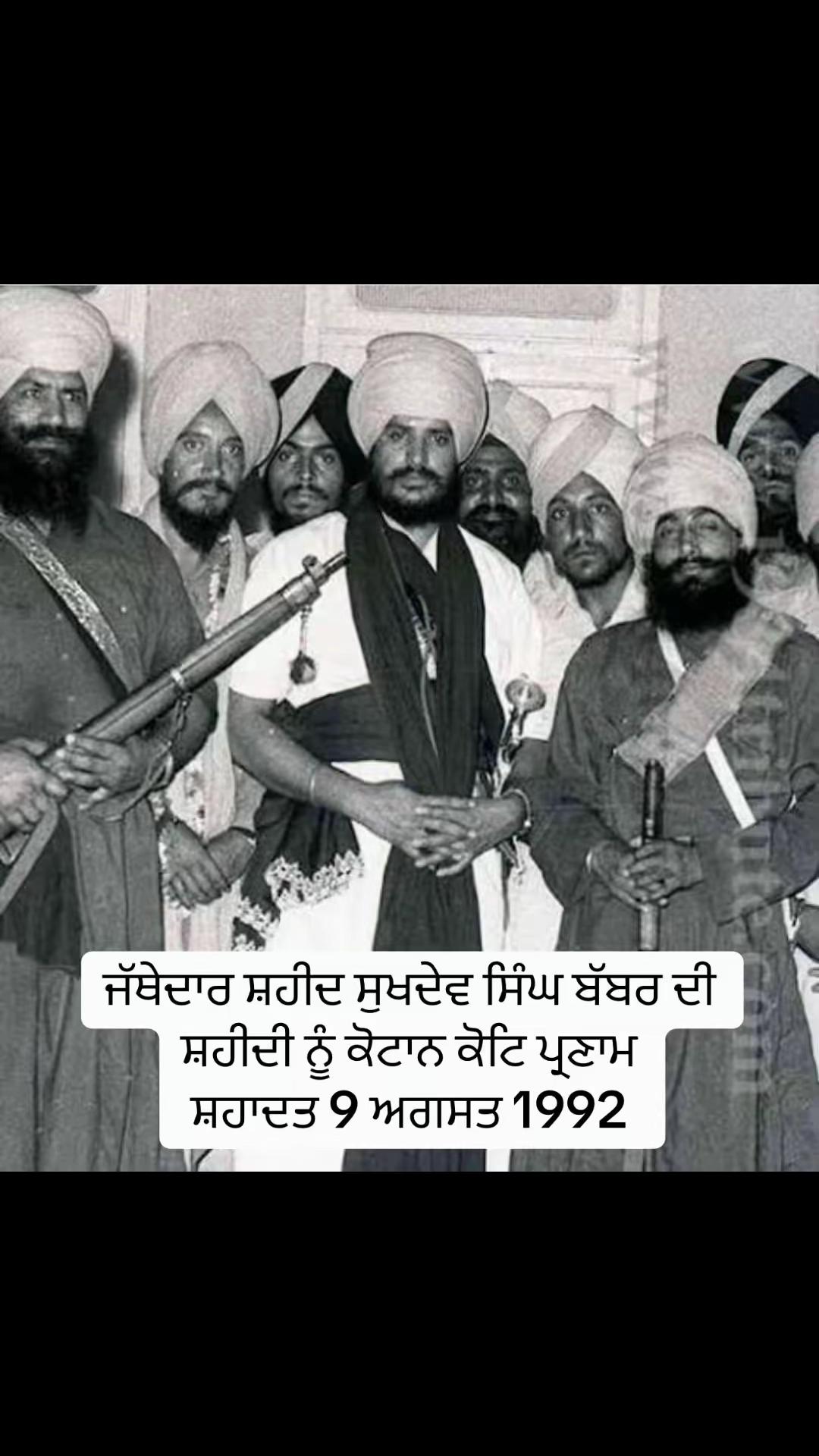 @ਮਾਝੇ ਵਾਲੇ ਭਾਉ !