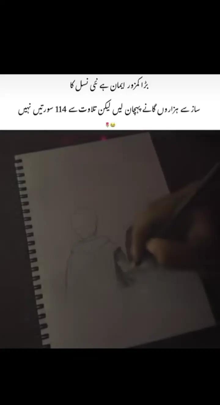 @&hearts;NOTYOURUSMAN&hearts;🖤🤎🤍