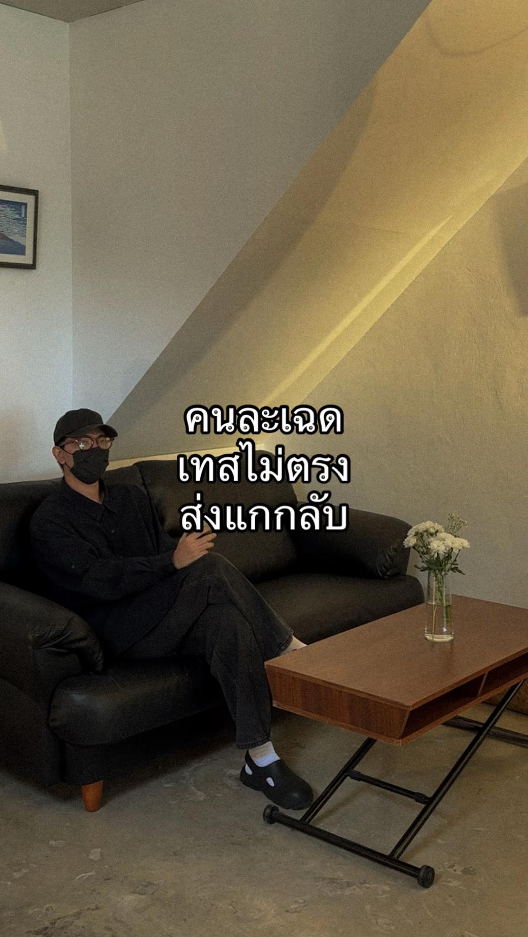@ww