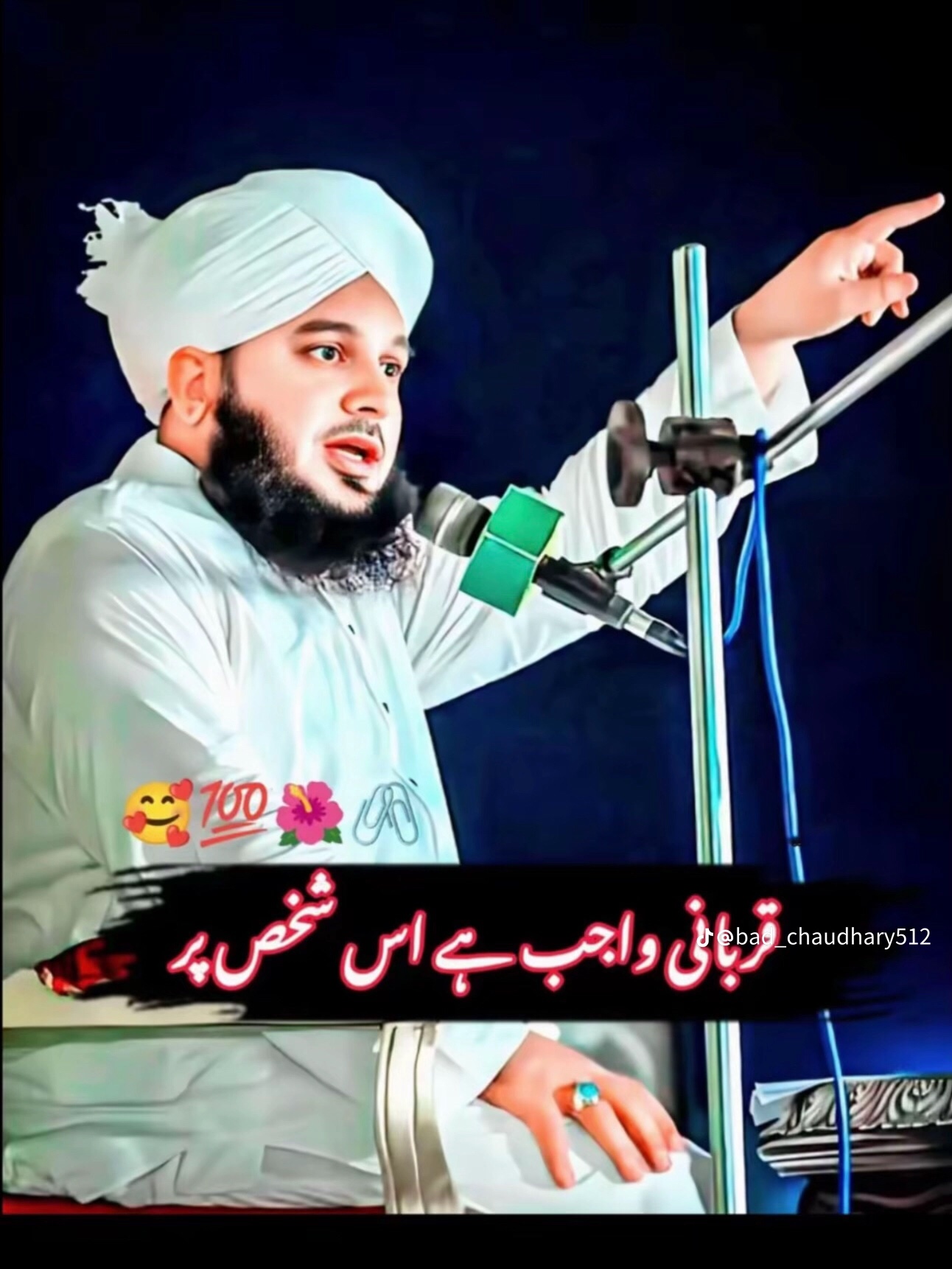 @Syed ali zaman gillani Qadri