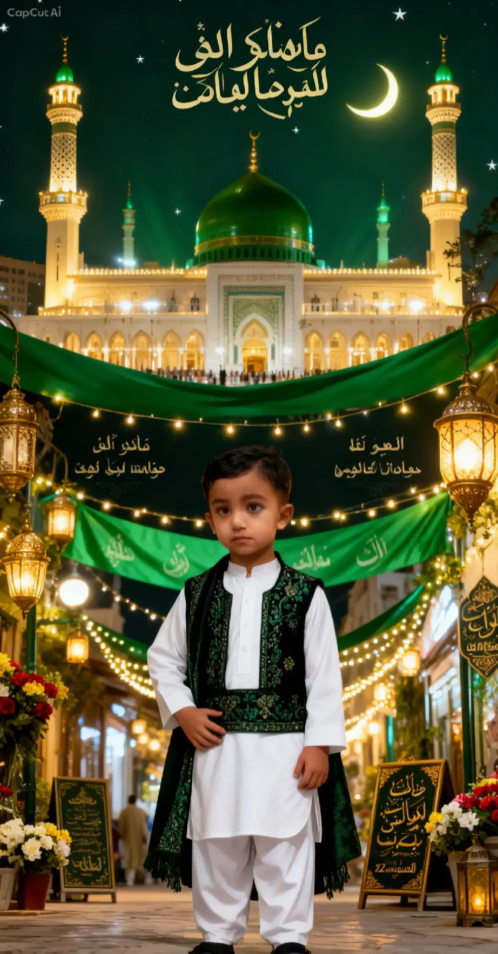@wajid ali bop