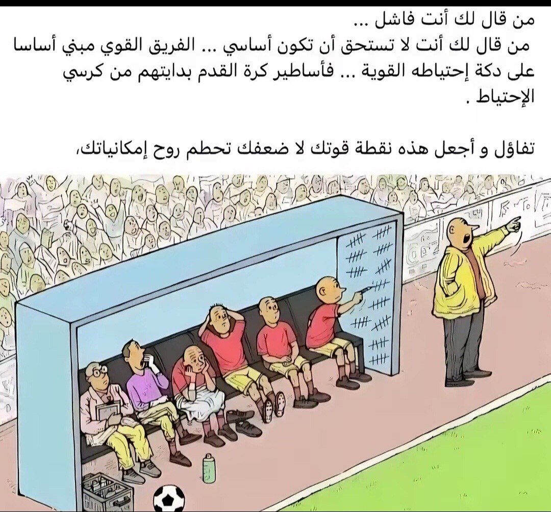 @عبدالله