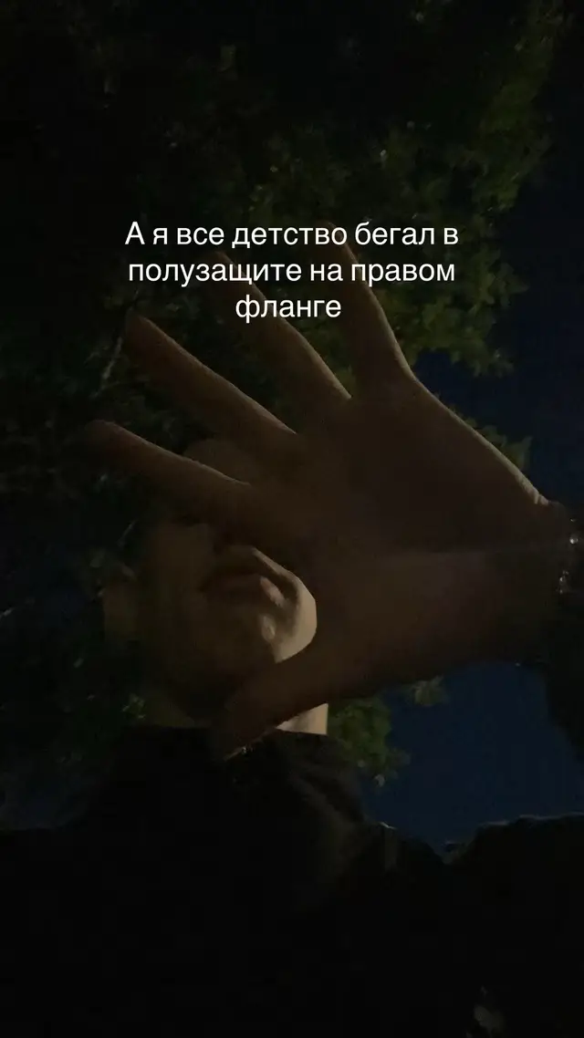 @🥷