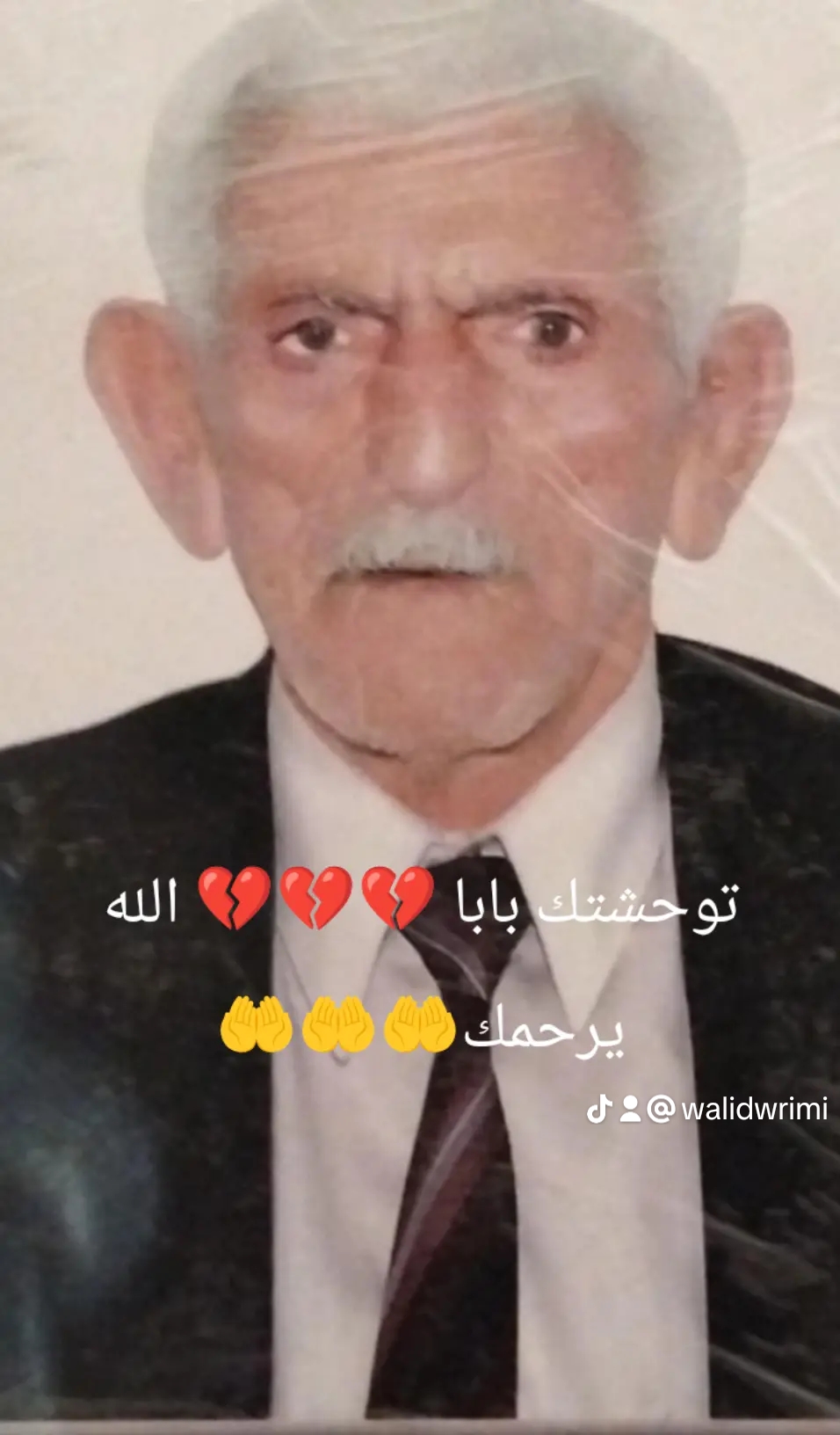 @🇹🇳ولد الفلاح🇹🇳