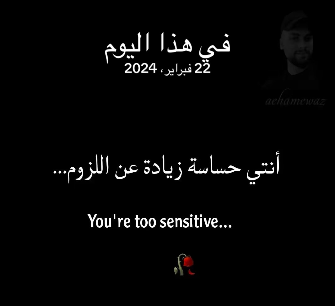 @: ﭑنِا سَند نفِسييَ 🪬💙
