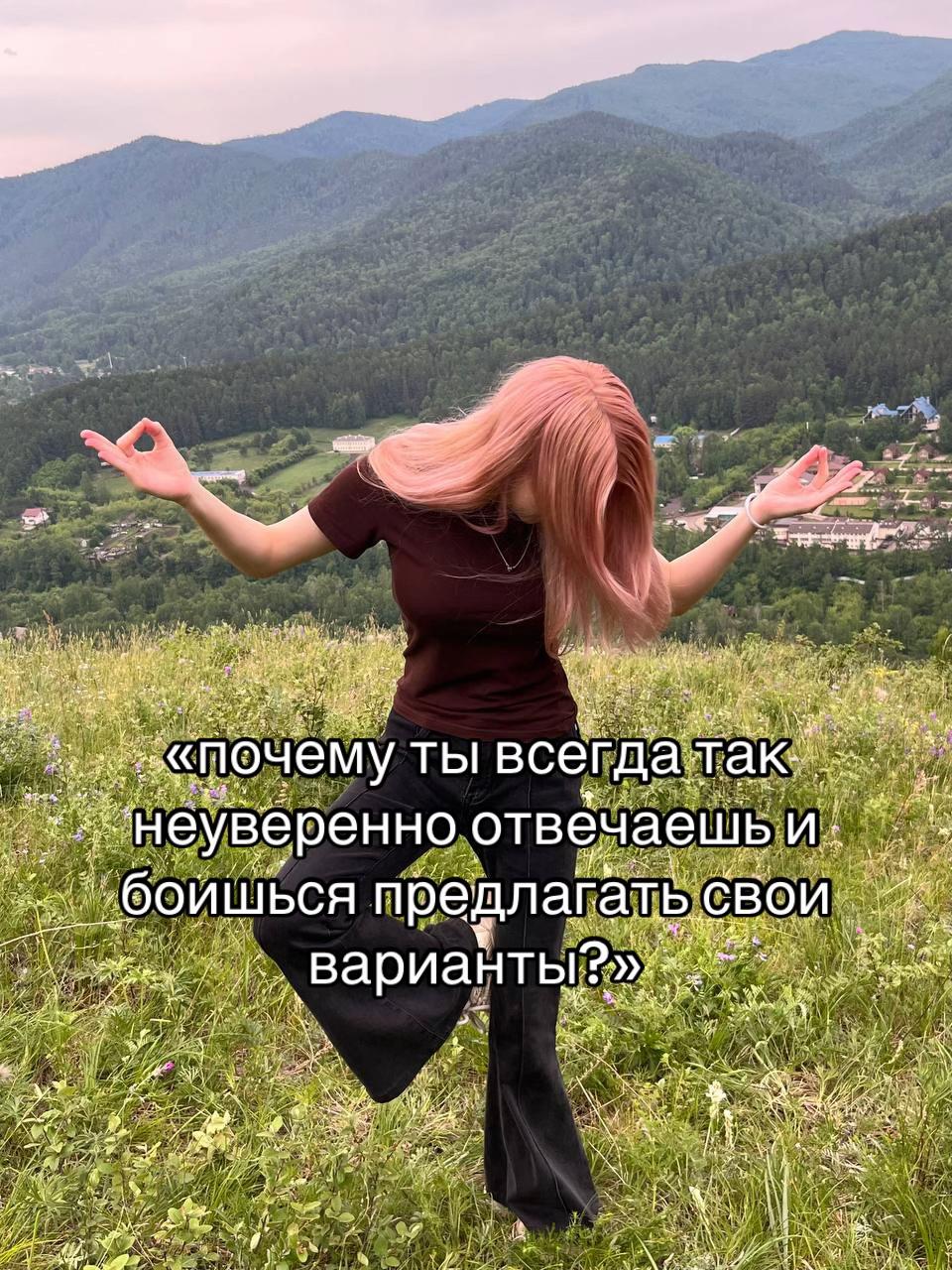 @виола райс