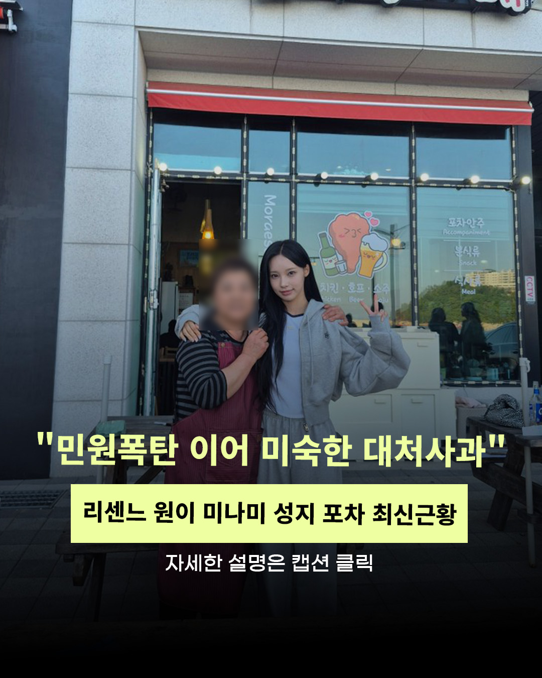 @인물백과