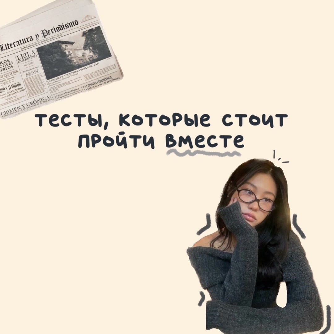 @лаванда ! ♡ . °