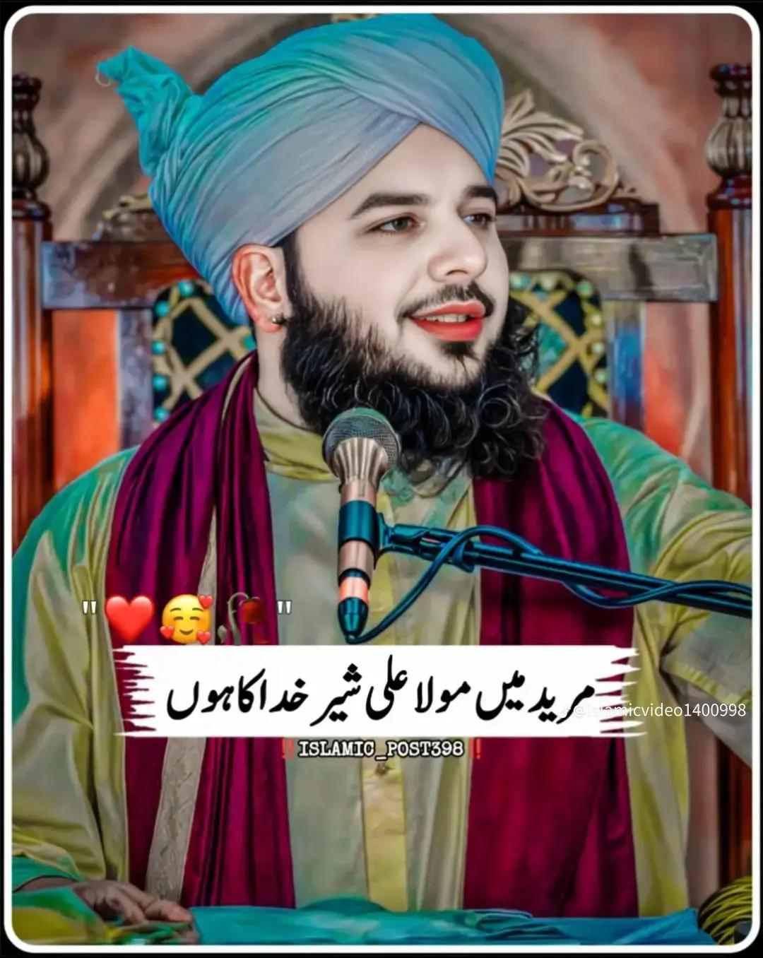 @Rana Yasir