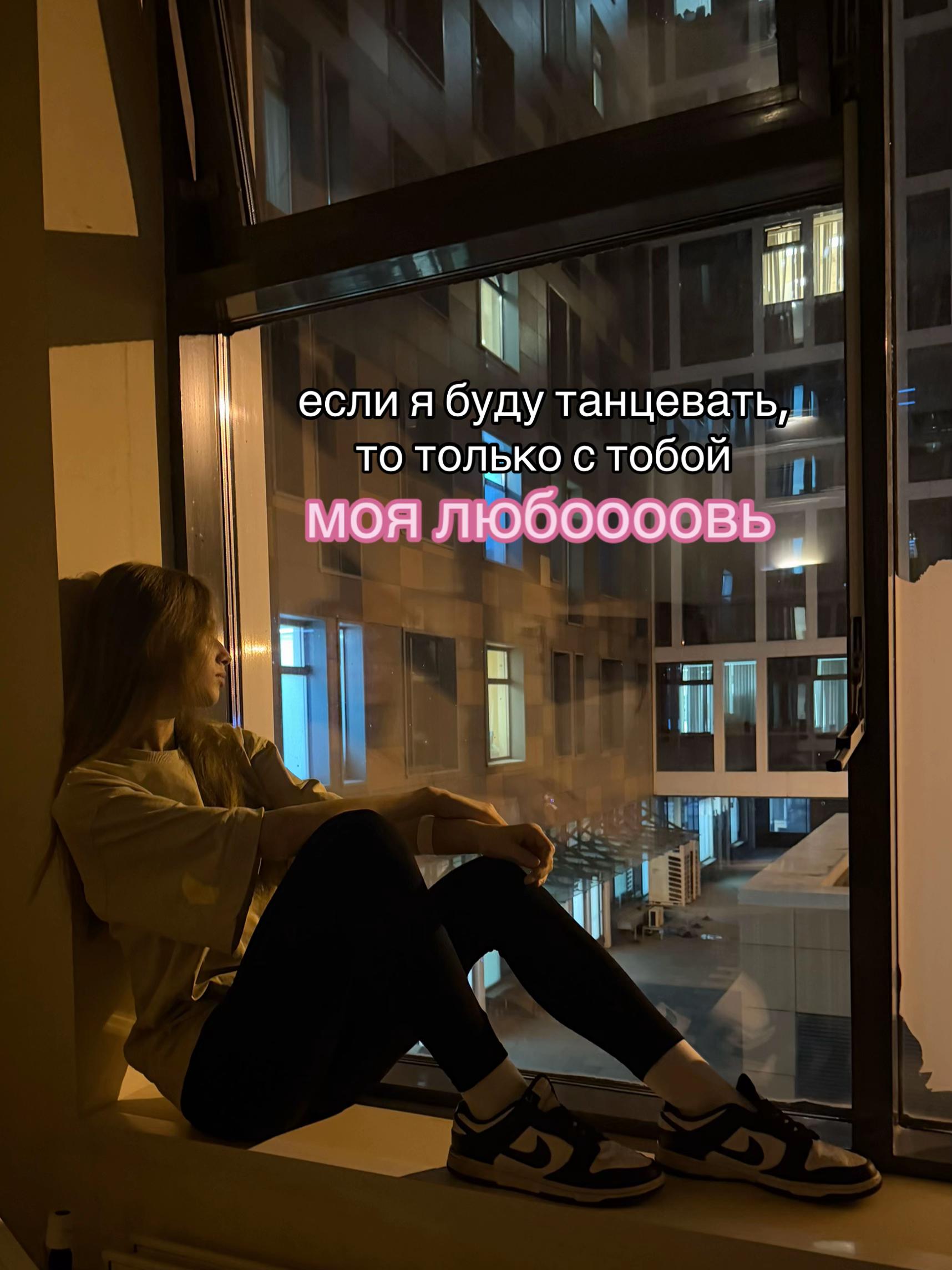@тгк: elisssaaaab