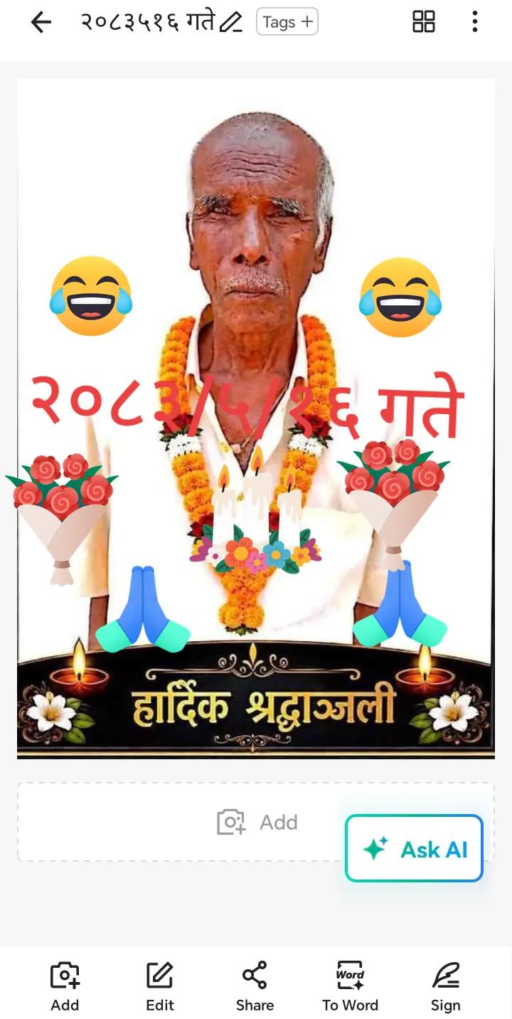 @Kamlesh prasad yadav