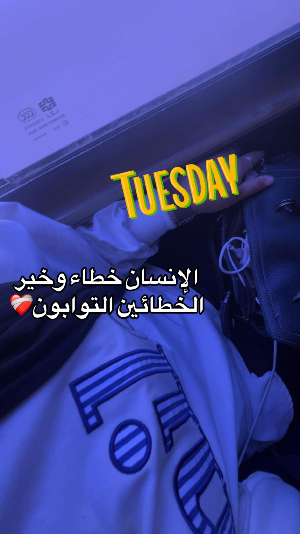 @ur_amiram