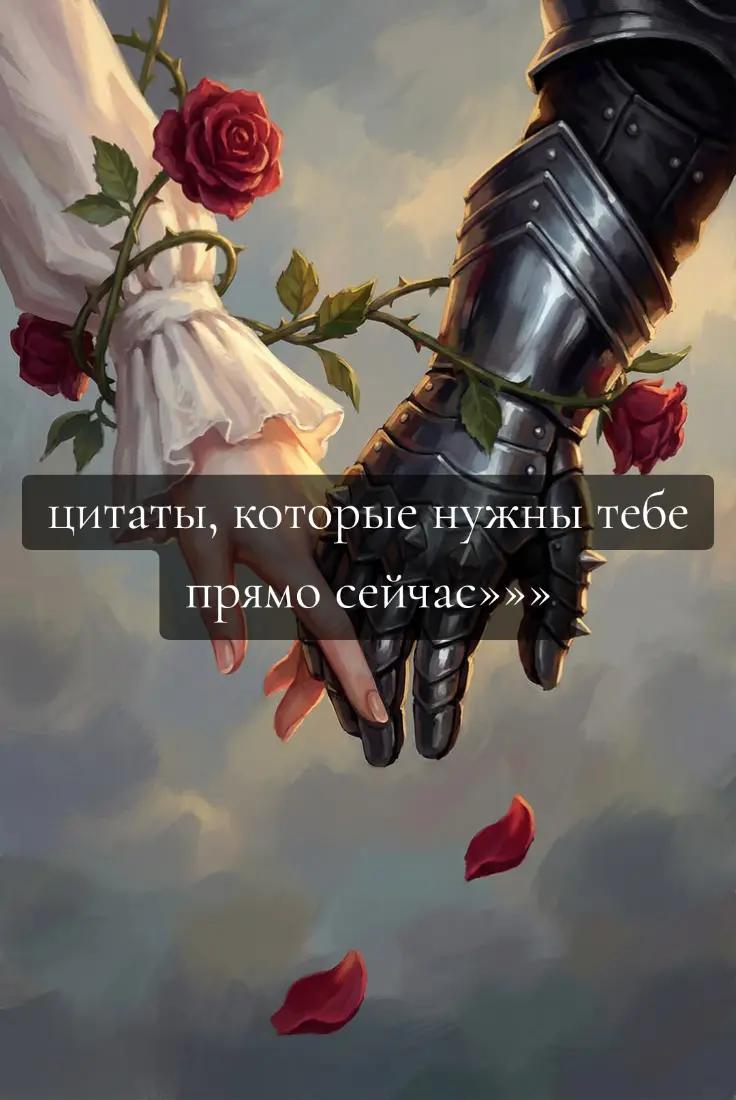 @ТГК: Копилка книжных жемчужин
