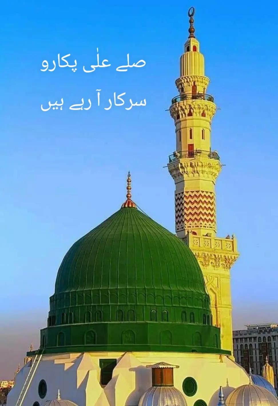 @Shehzadi🥰😘💯