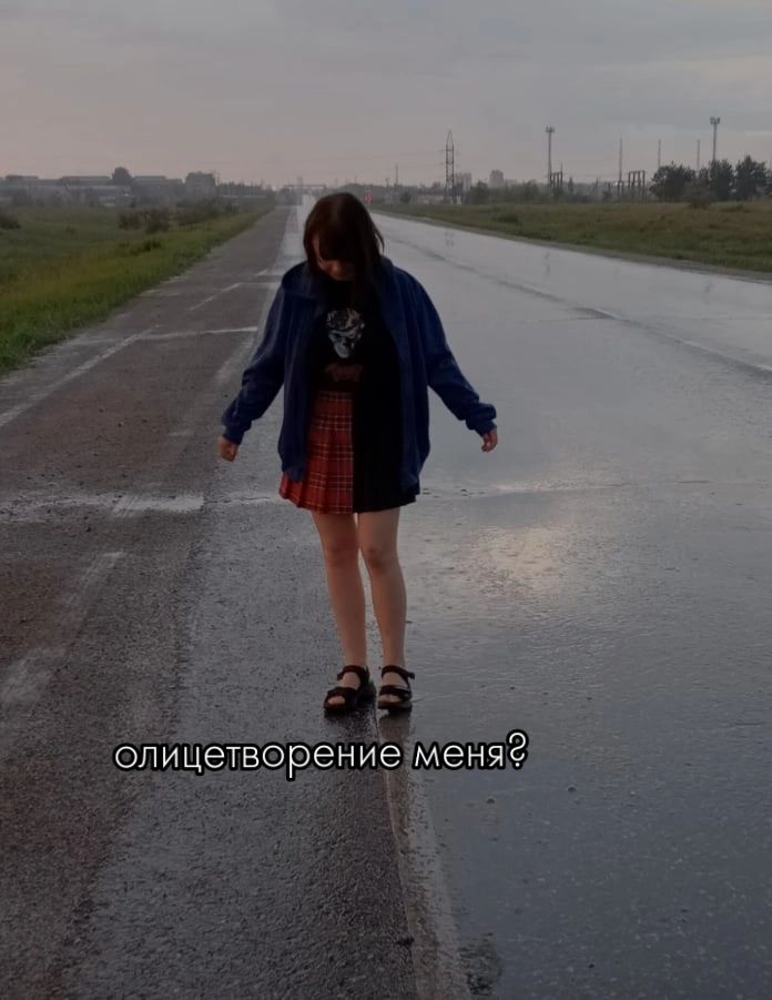 @фара от машины