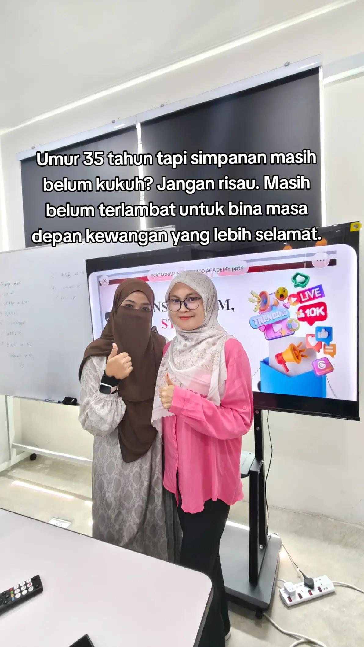 @Azima | Public Gold
