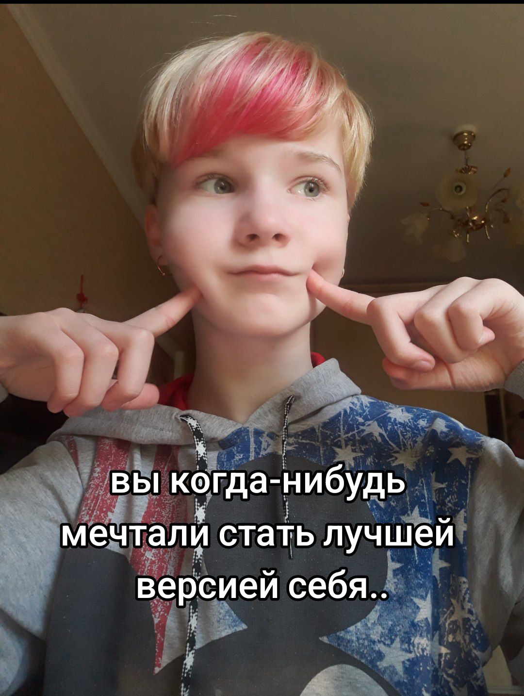 @кукузе ржавая