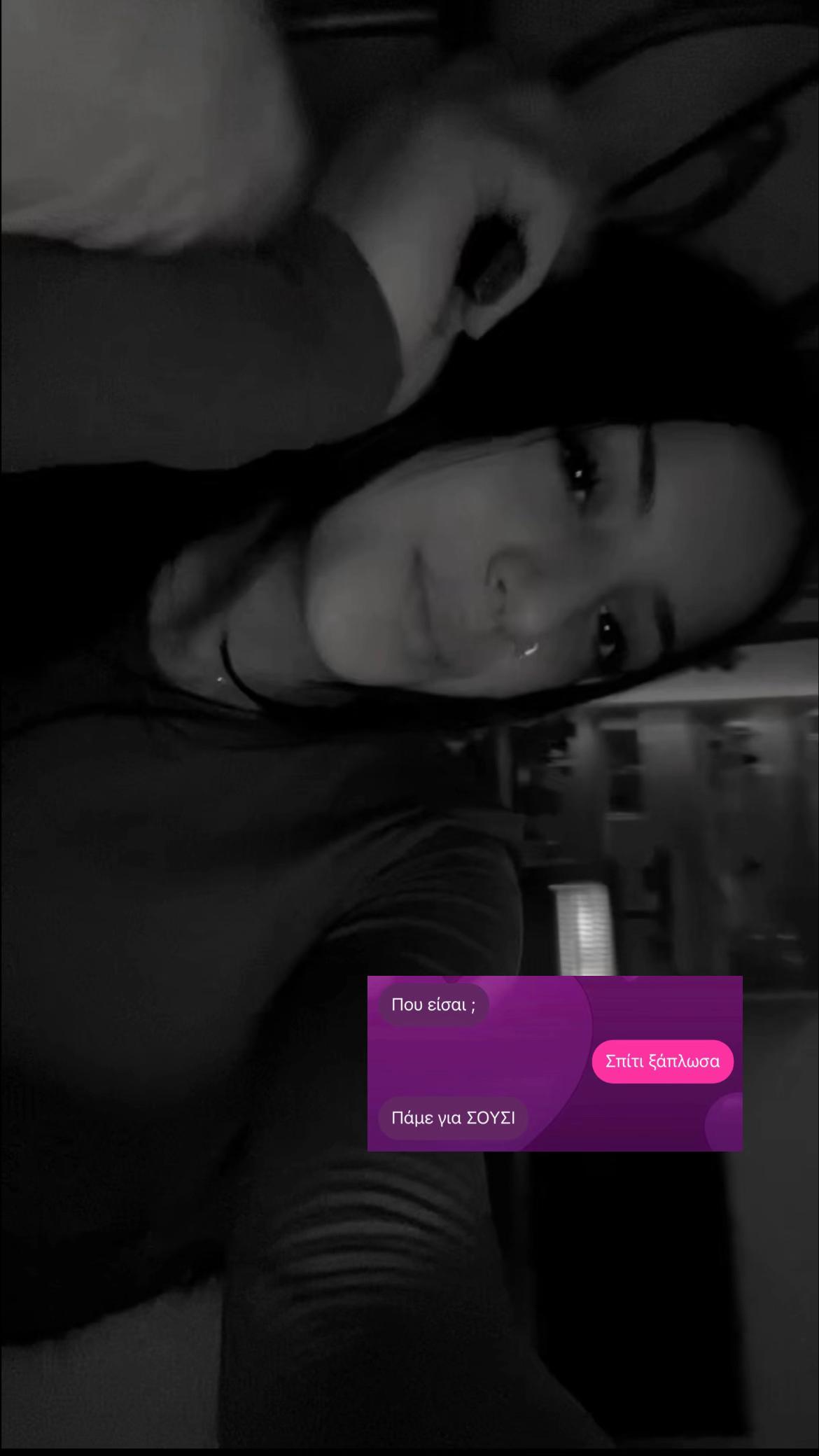 @depyy