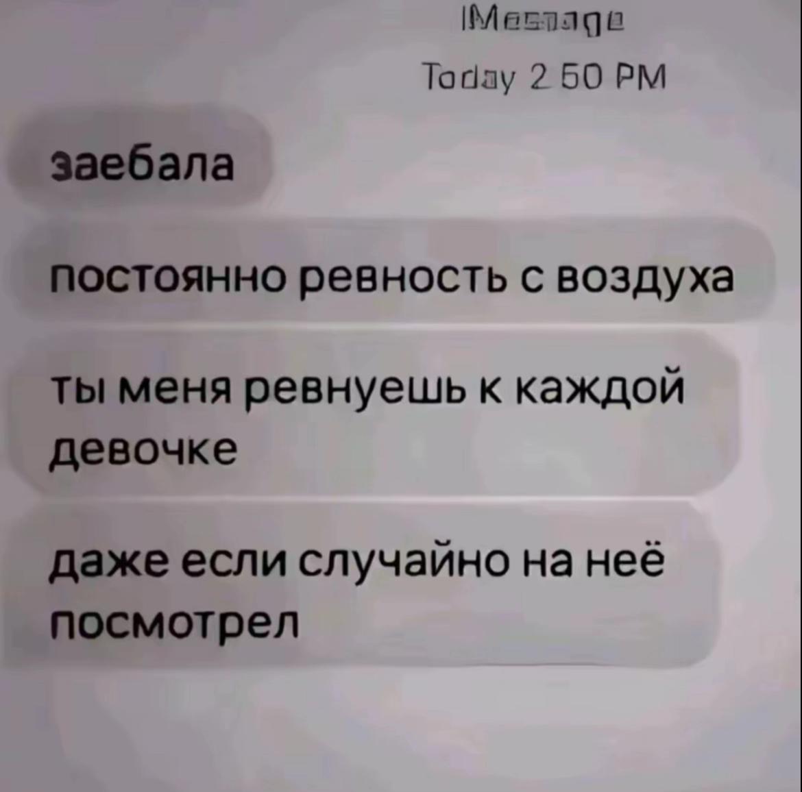 @маффи