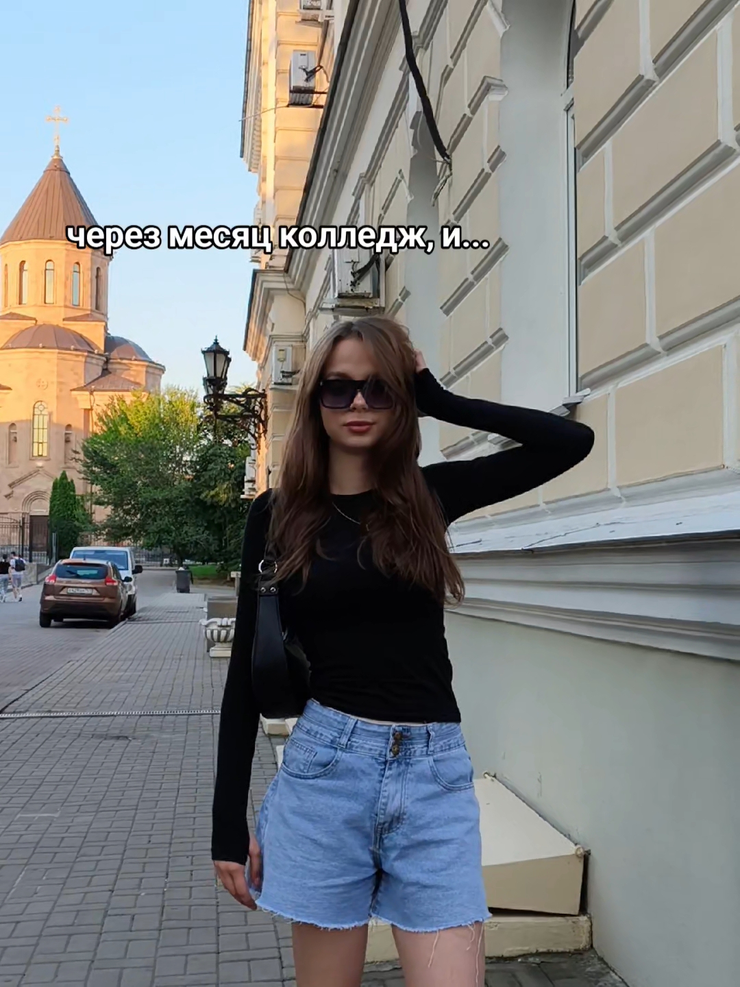 @evatop