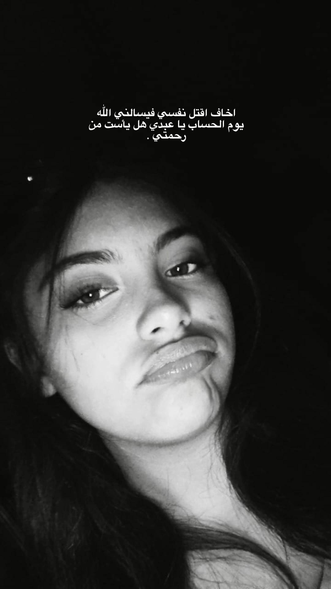 @Linda Maghraby