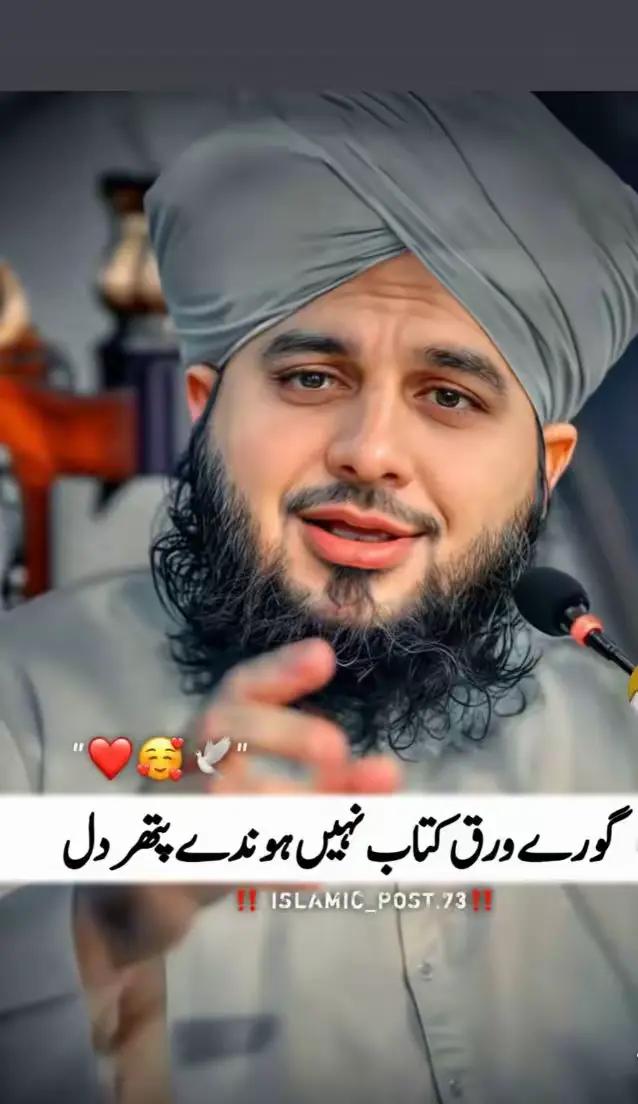 @KHALIL SANDHU