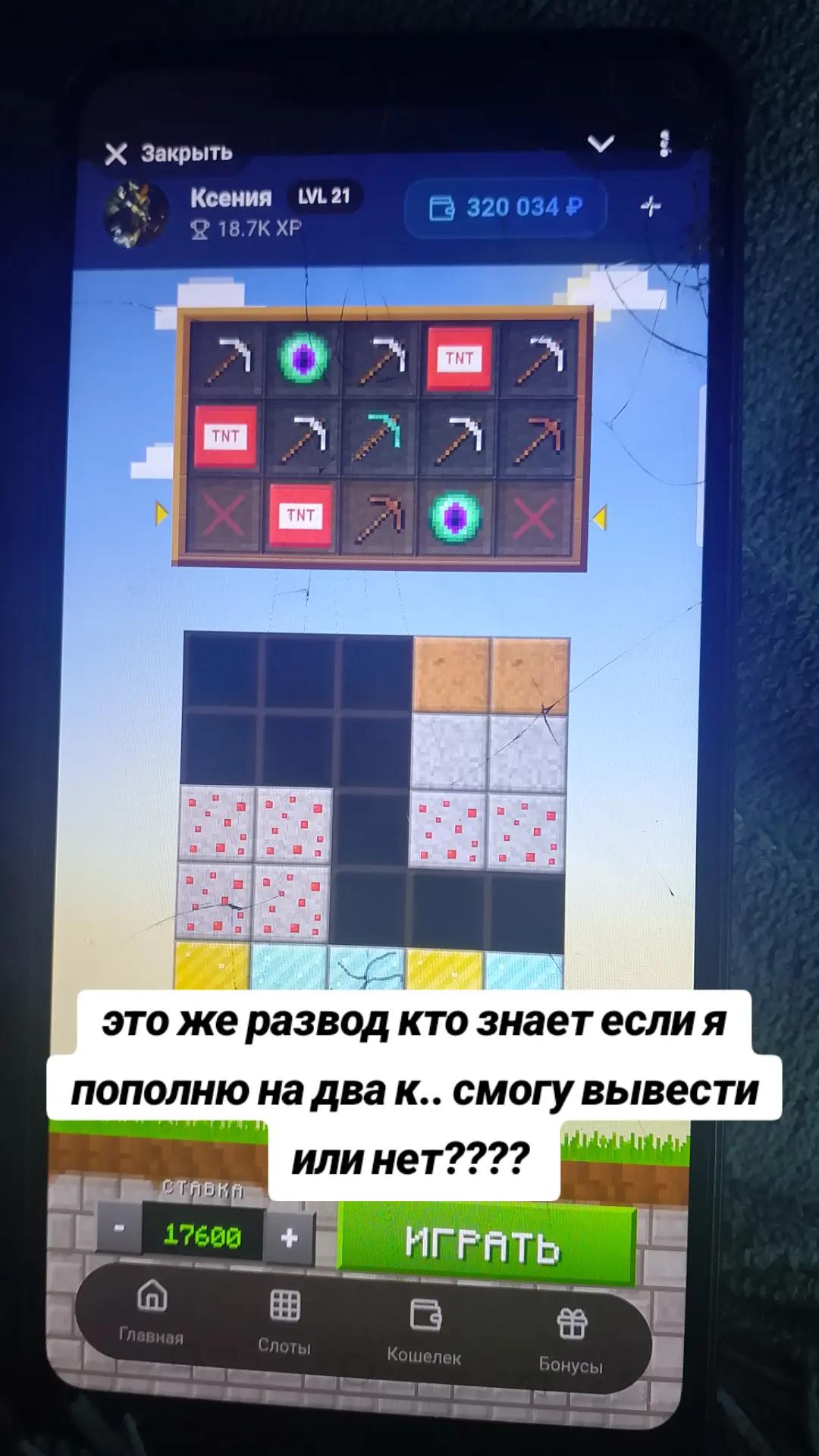 @Ксения Андреянова