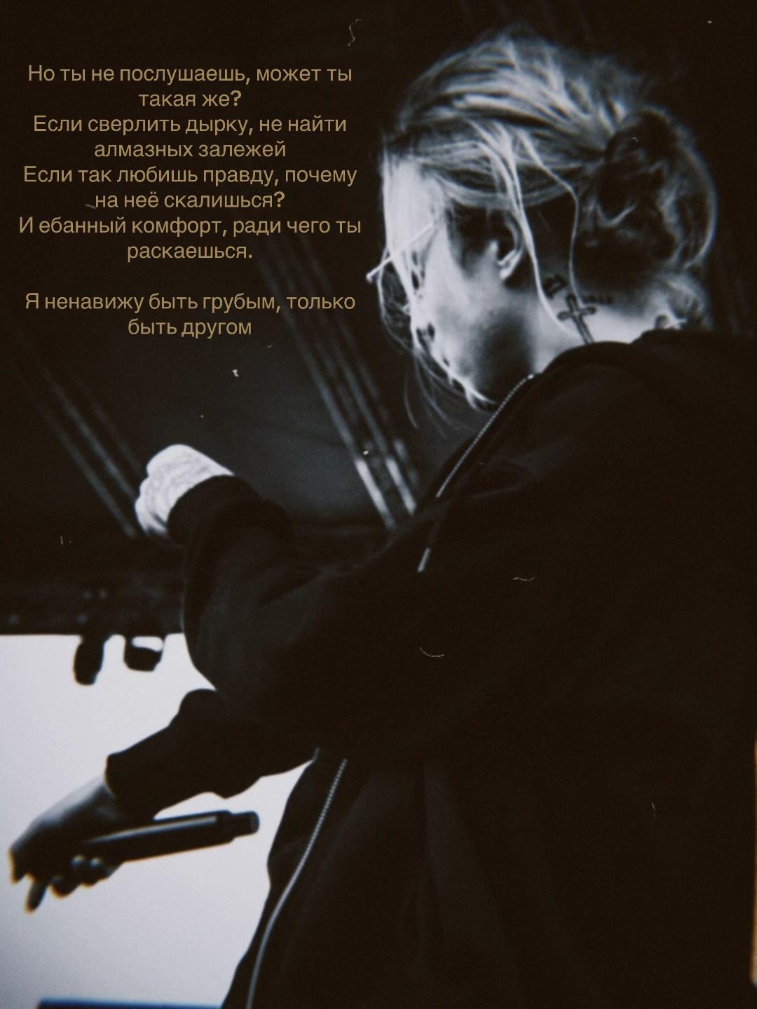 @хз♻️