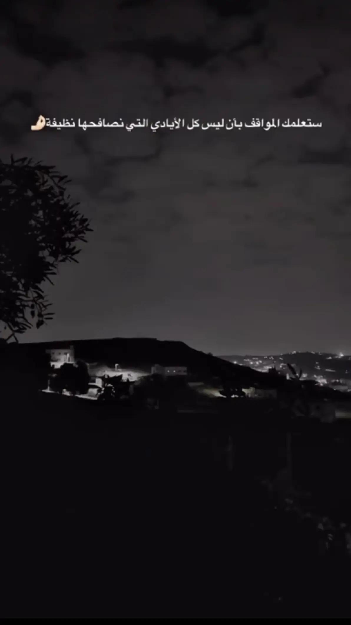 @𓆩𓆩جـۗـۗـۙاد || 𝓙𝓐𝓐𝓓𓆪𓆪