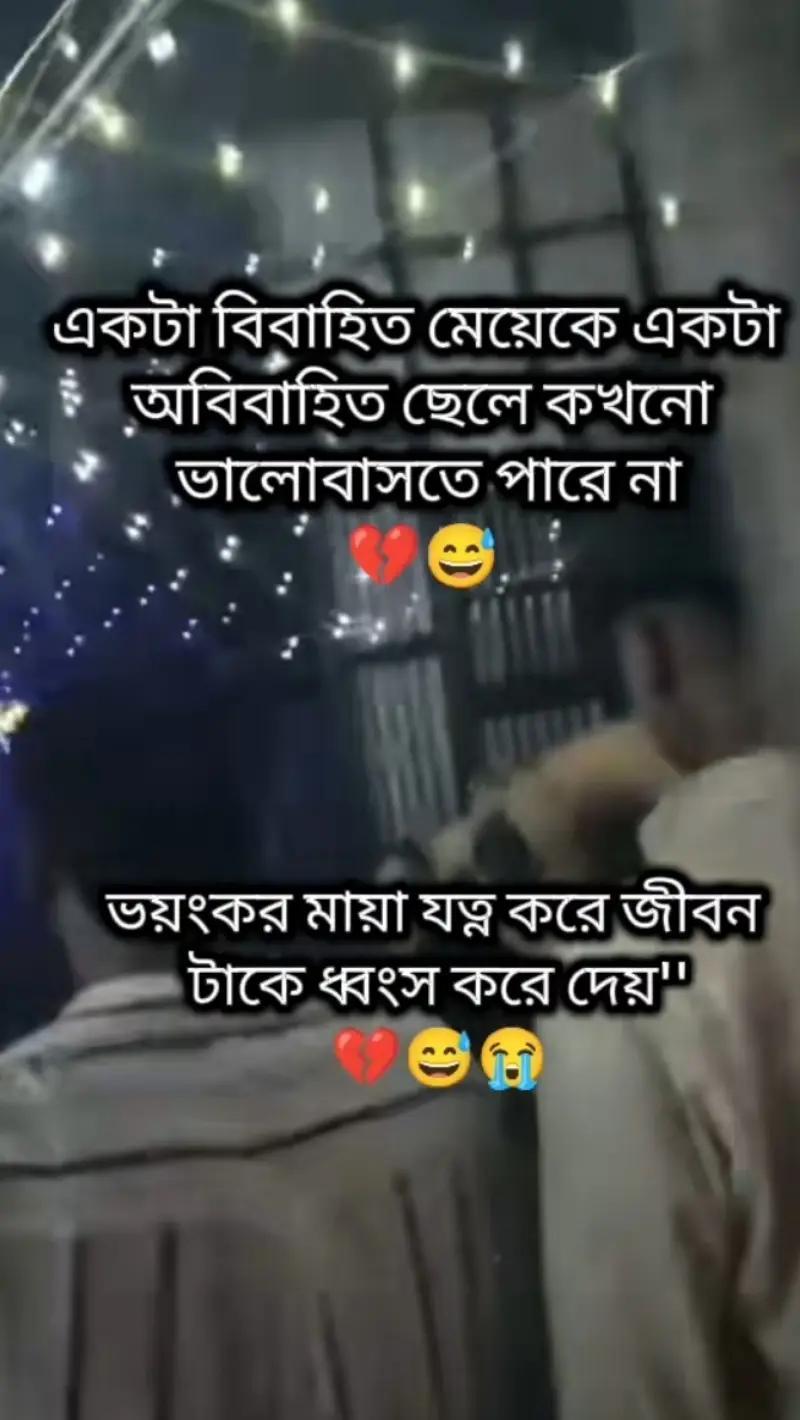 @সিনথিয়া রাহমান