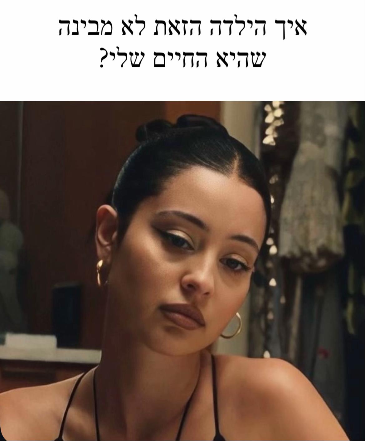 @ריל🙏🏻