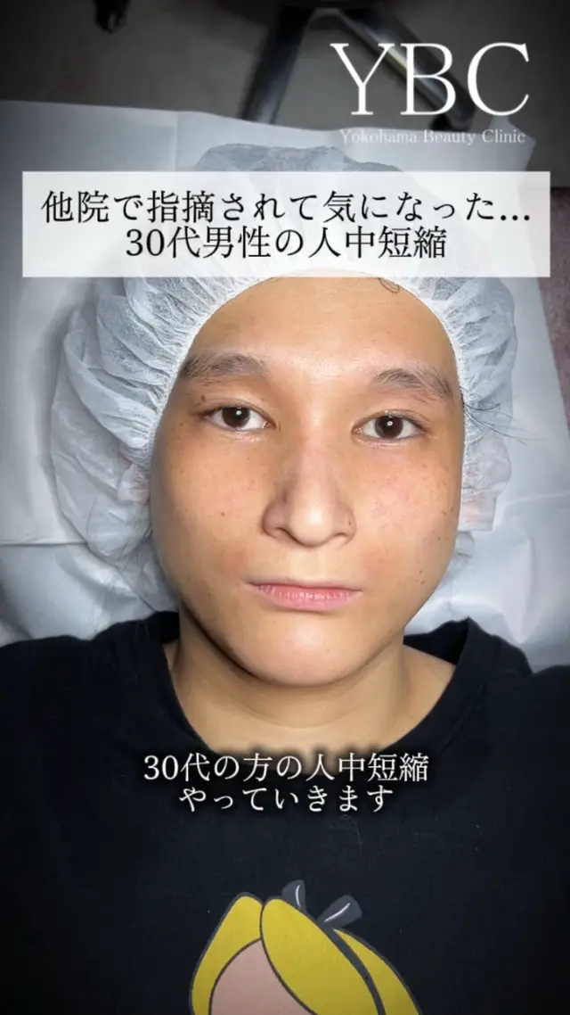 @イソセン/美容外科医（磯村亮輔院長）