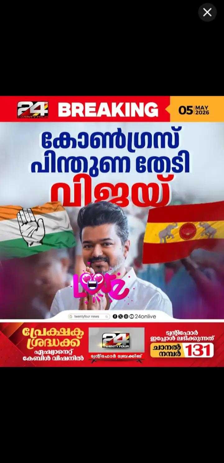 @Razak Kannur ๐ง๐ญ๐คฒ