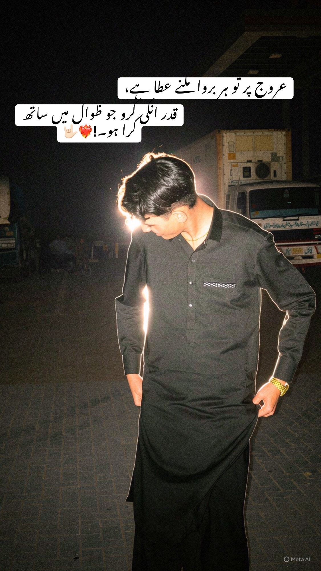 @𝑨𝒅𝑬𝒆𝑳_𝑩hÃi🚩