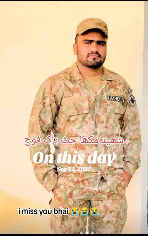 @👑کبڈی دا عشق🔥