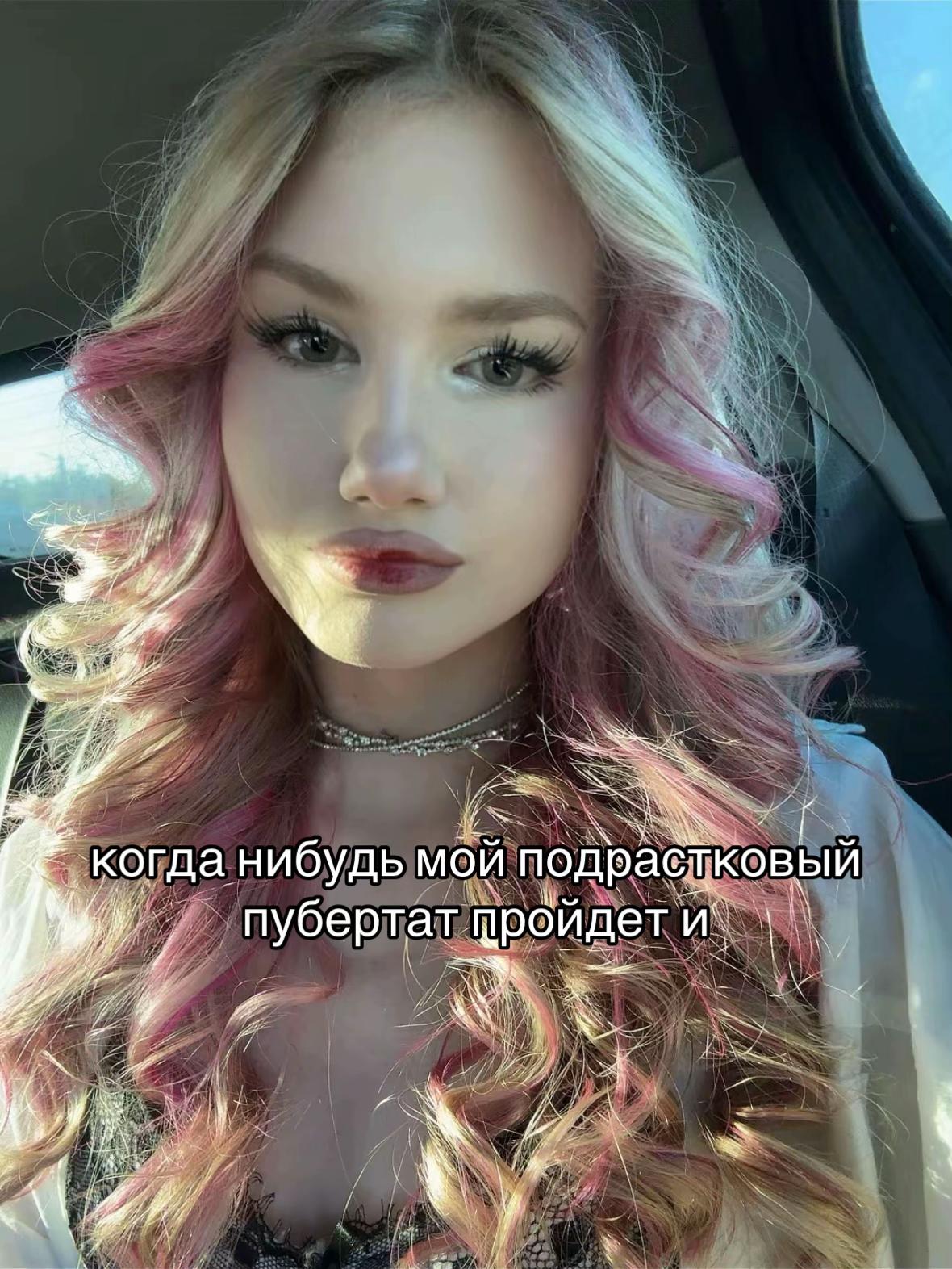 @༒