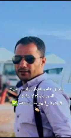 @صلاح بوجيدار