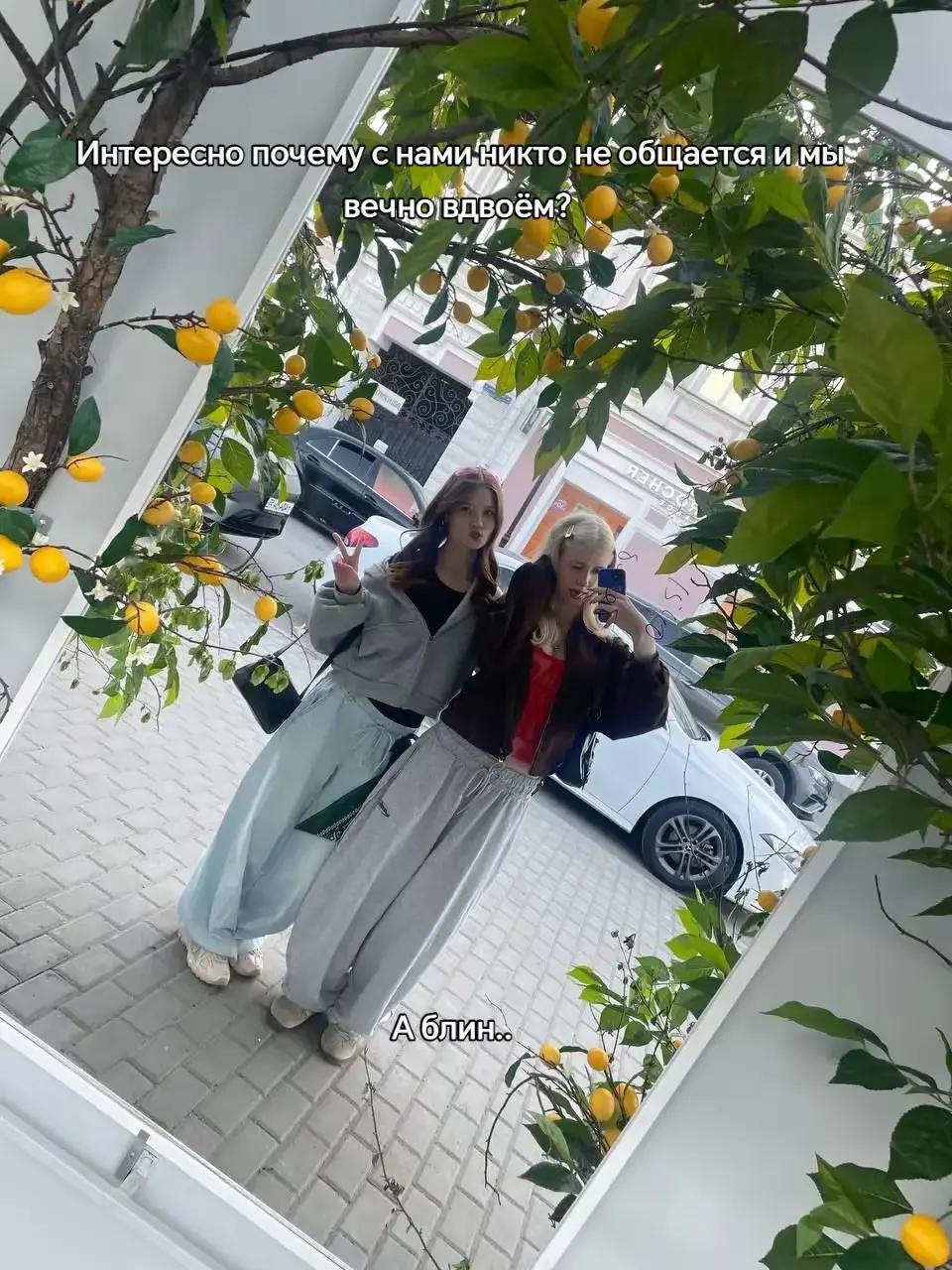 @Катёна💢