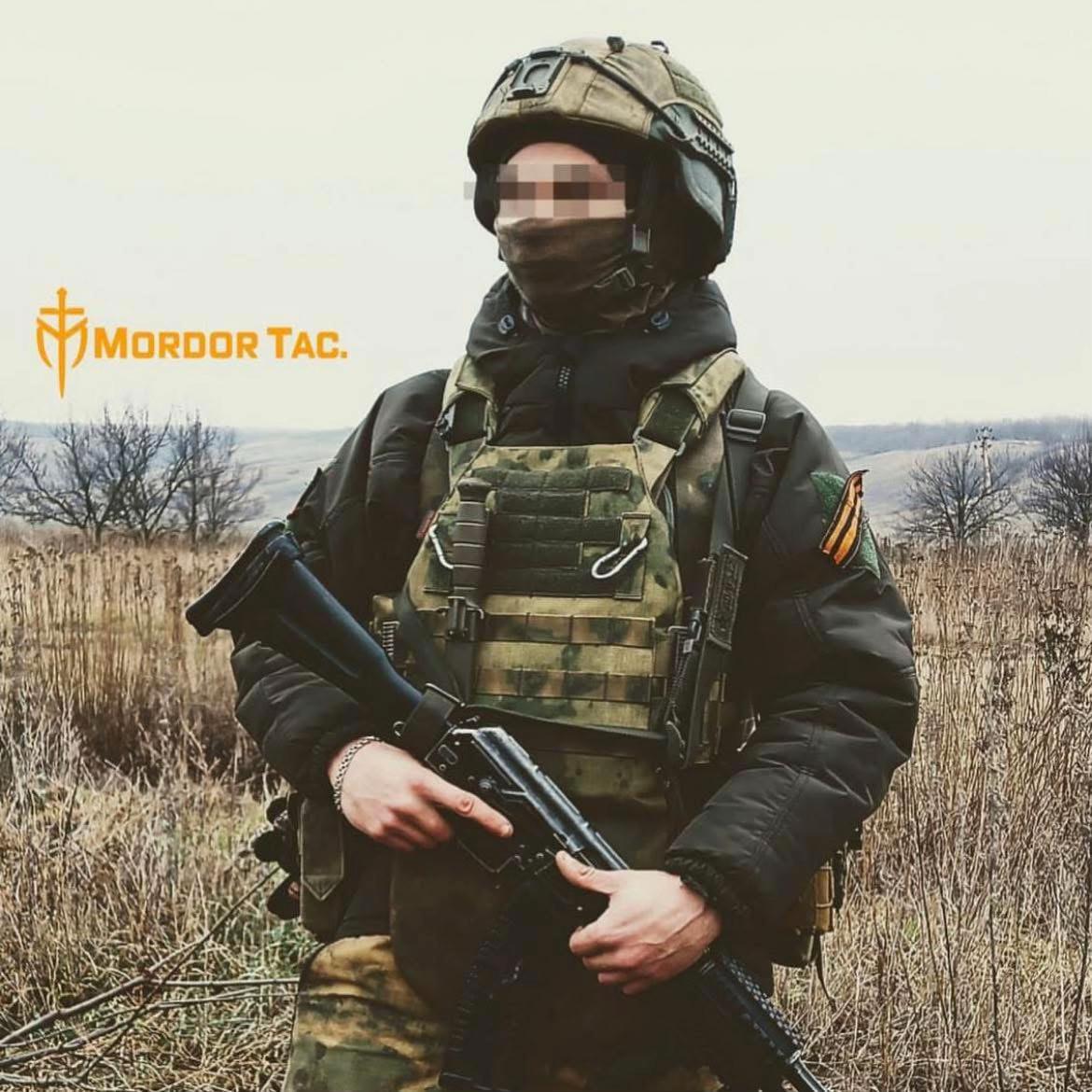 @Sigma Tactical Store