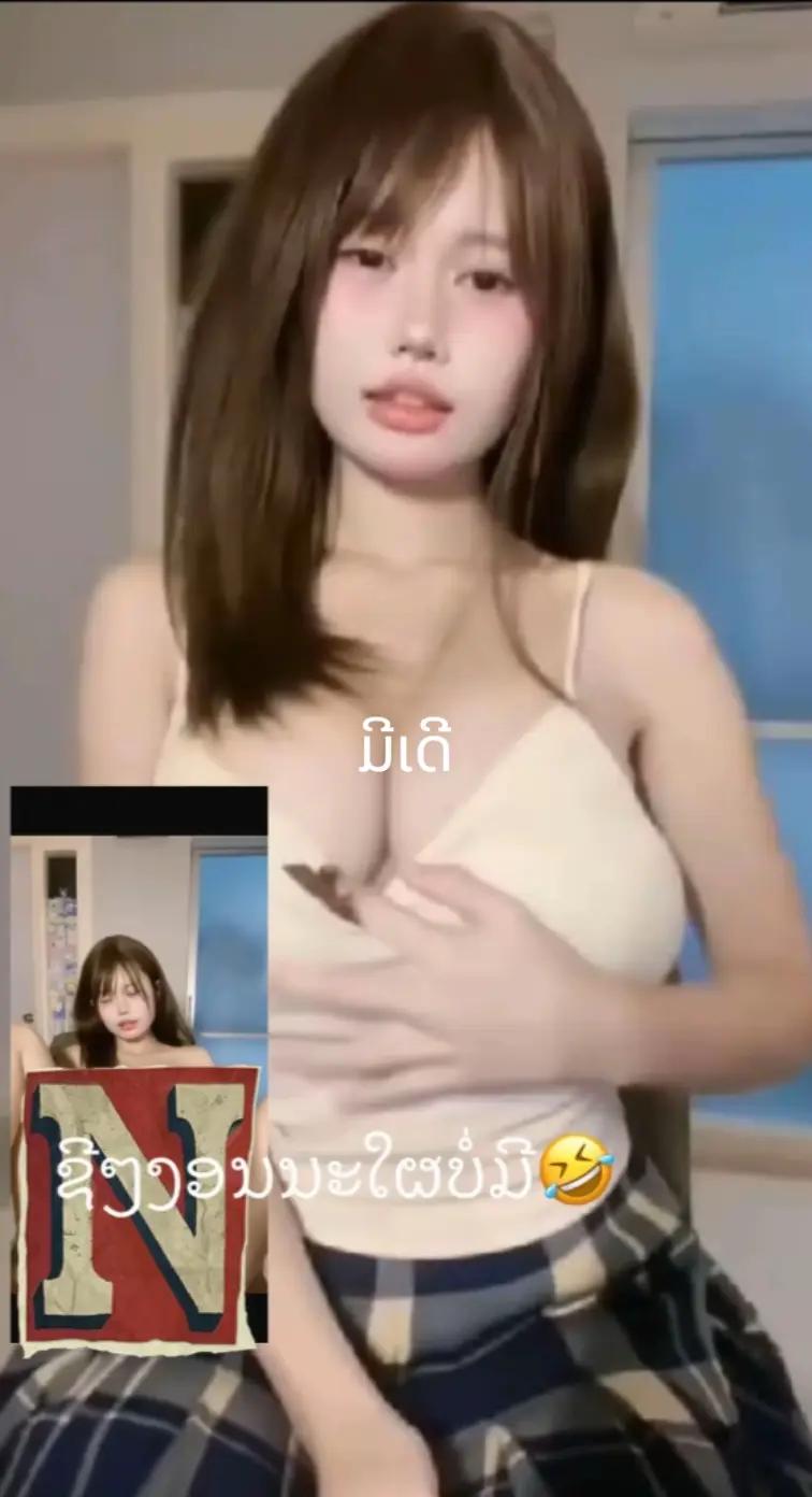 @ີ